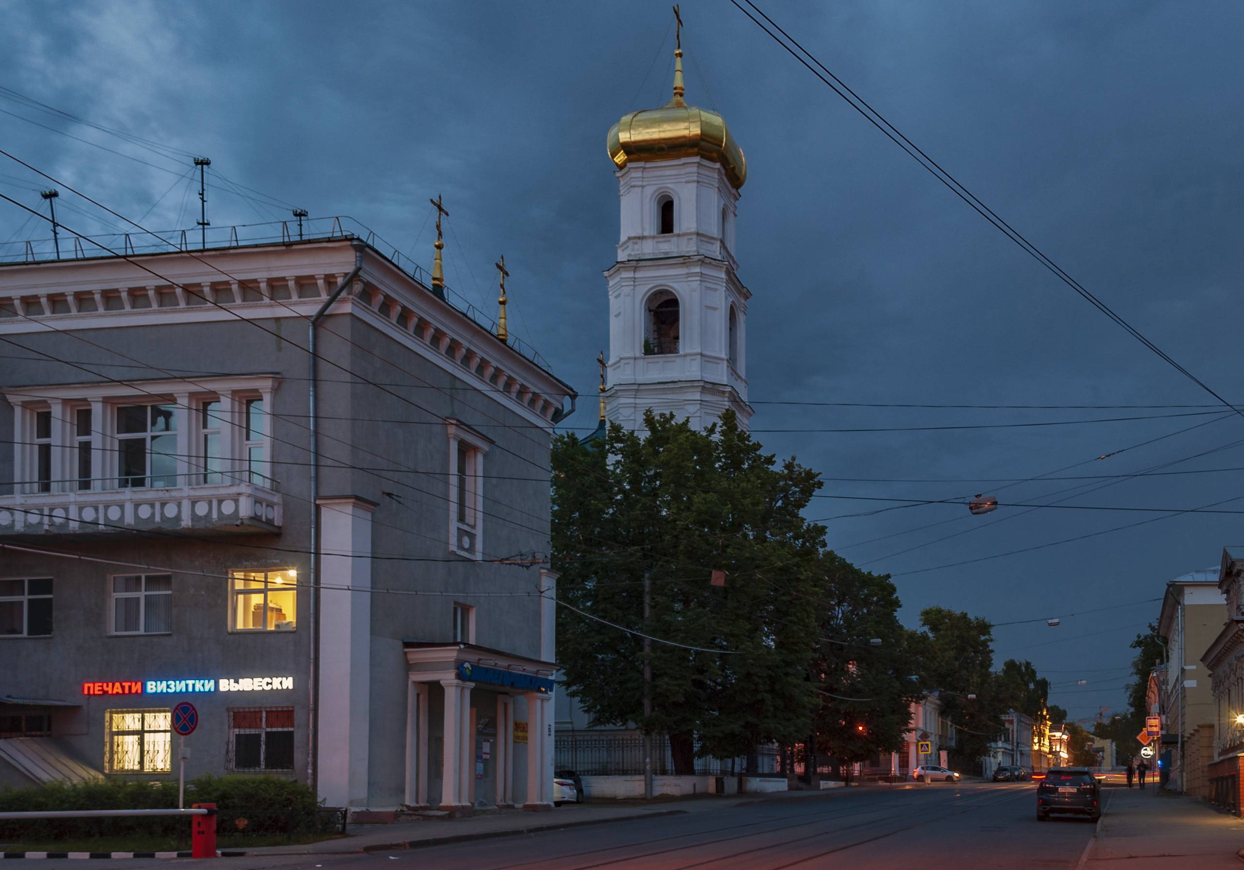 тур Нижегородская история на 3 дня