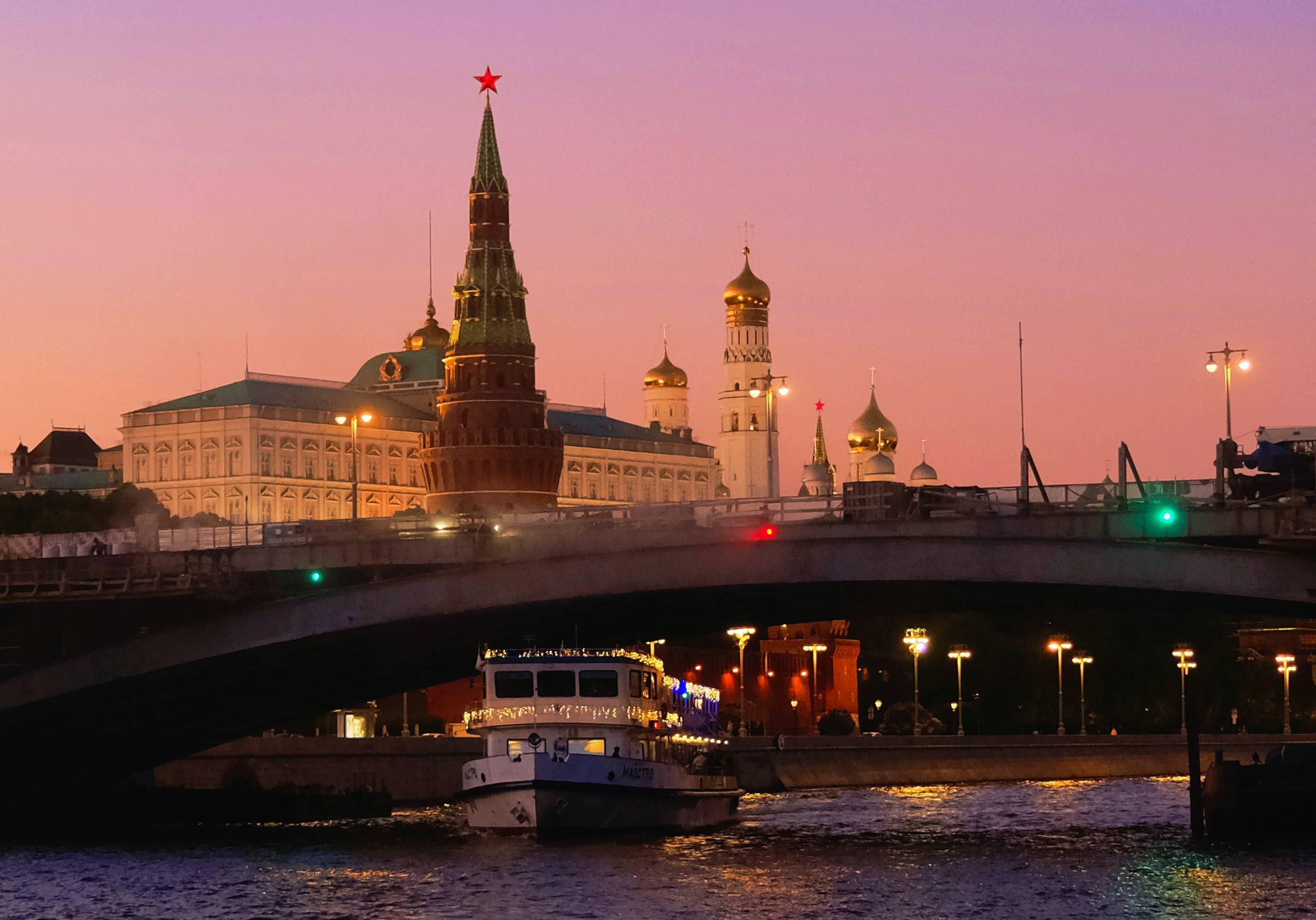 Москва - Кремль - Коломенское, 3 дня