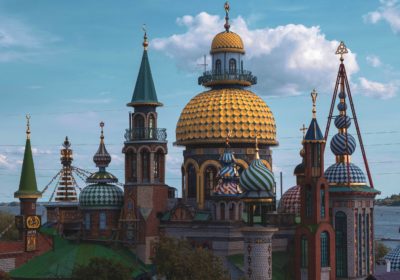 Три дня в Казани — Добро пожаловать! на лето, 3 дня + АБ