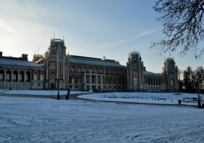 Новогоднее ожерелье московских усадеб, 4 дня