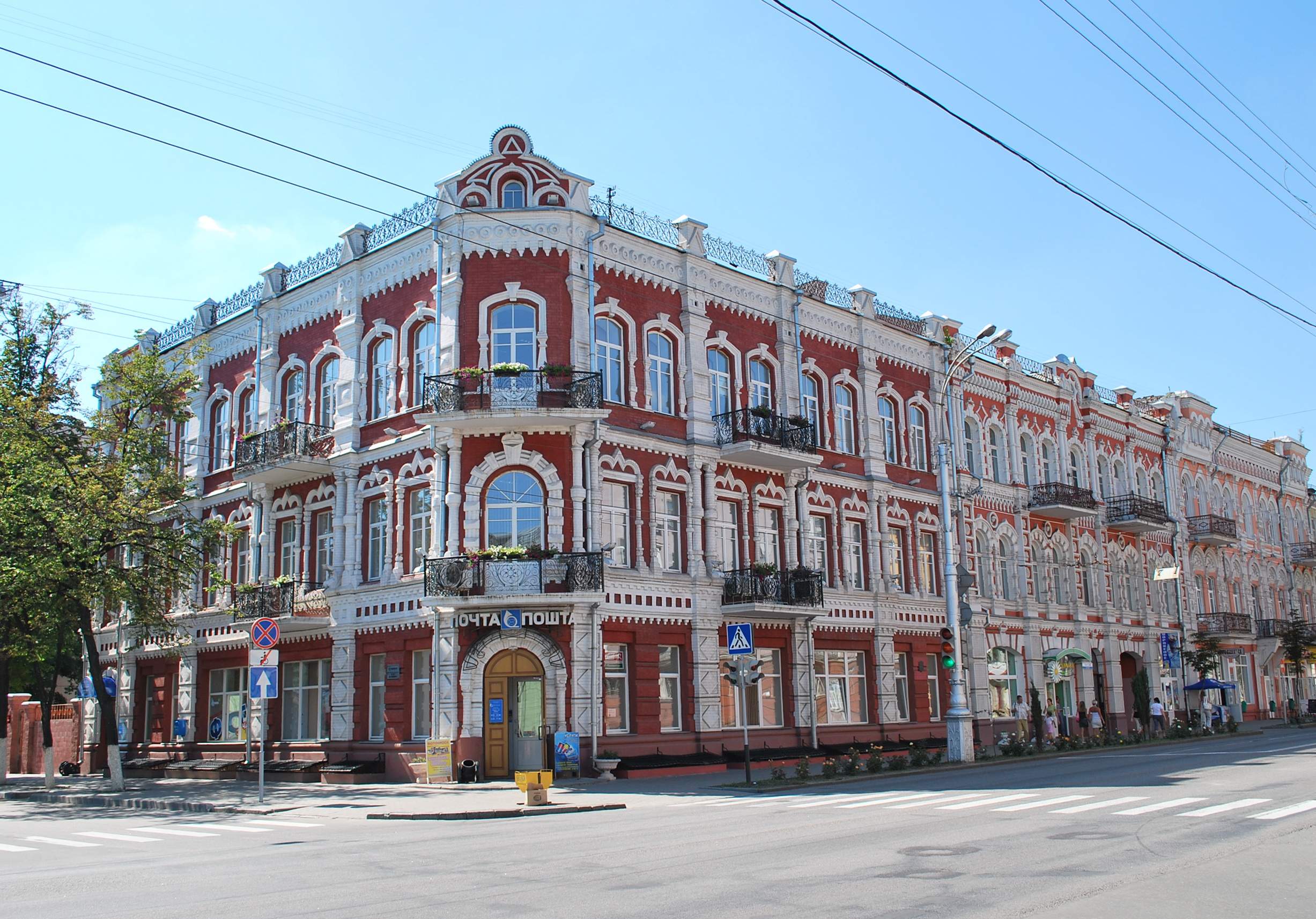 Гомельская классика 3 дня
