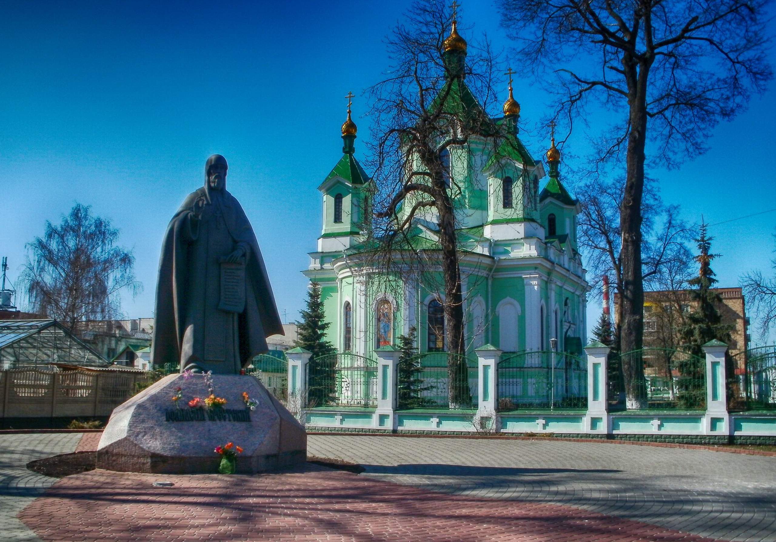 Брестские звезды 3 дня, + жд