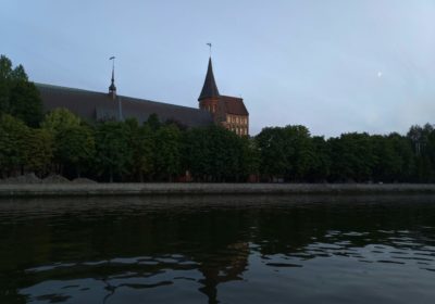 По Калининградской области за 5 дней, + аб