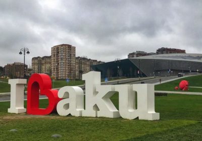 Жемчужина Кавказа, 5 дней, + аб