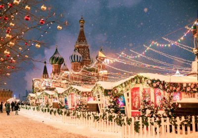 Зимние праздники в Москве, 4 дня, + жд