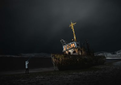 Путешествие на край света, 4 дня, + жд/авиа