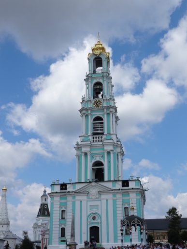Троице-Сергиева Лавра