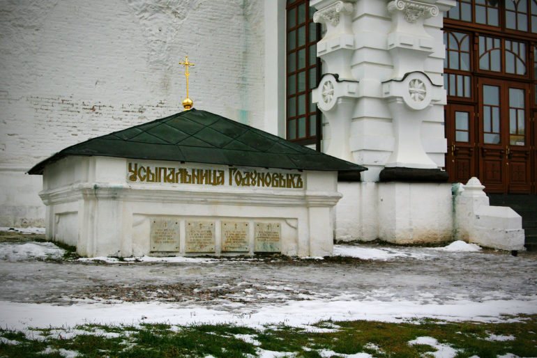 Троице-Сергиева Лавра
