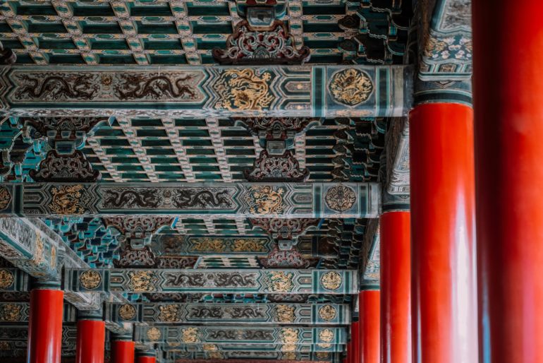 Императорский дворец