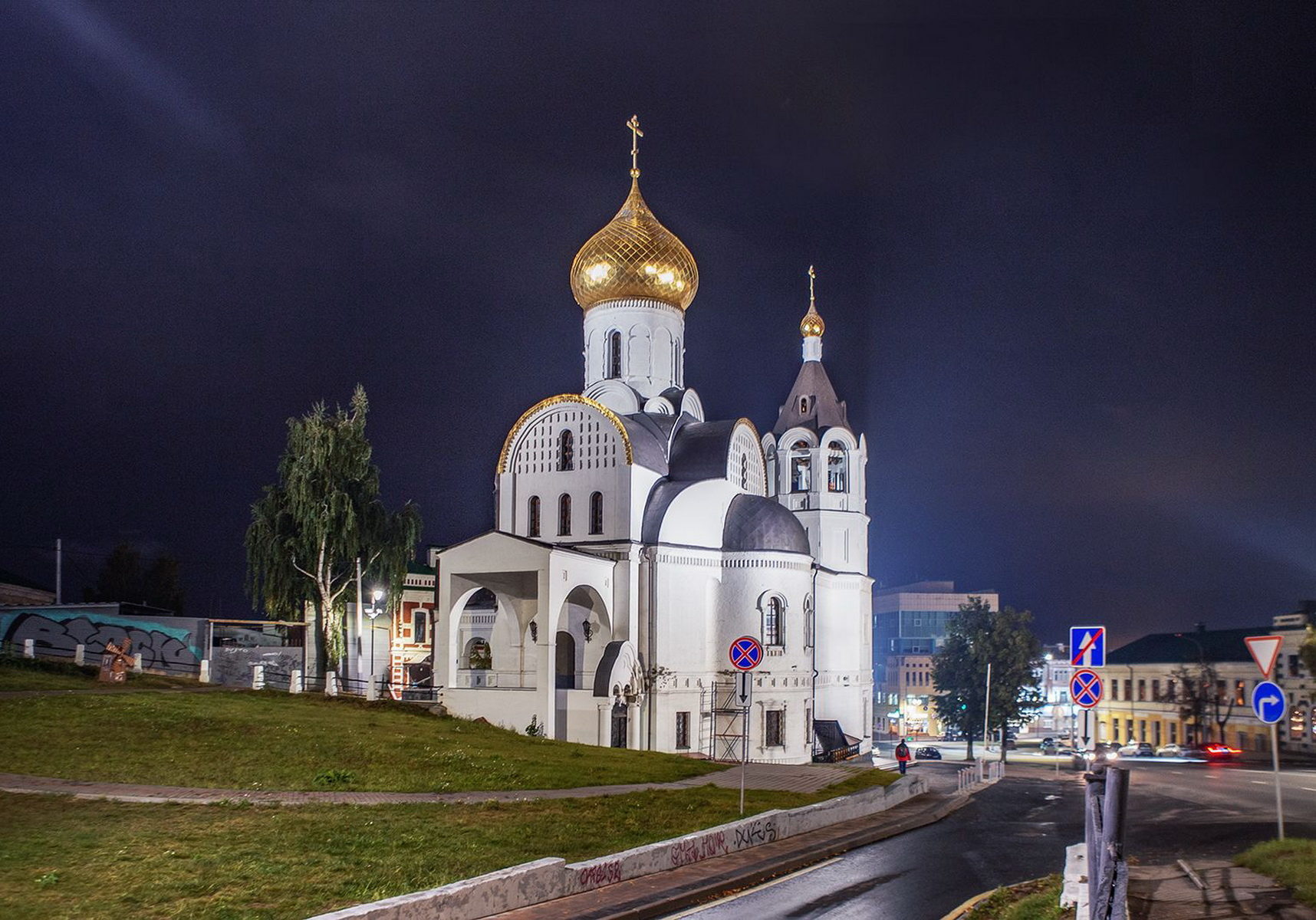 Русские посиделки, 3 дня