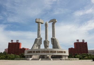 Первое знакомство с Северной Кореей, 5 дней