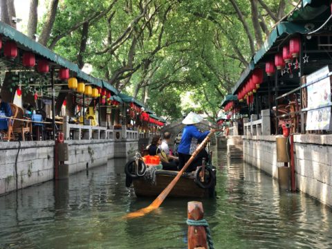 Сучжоу