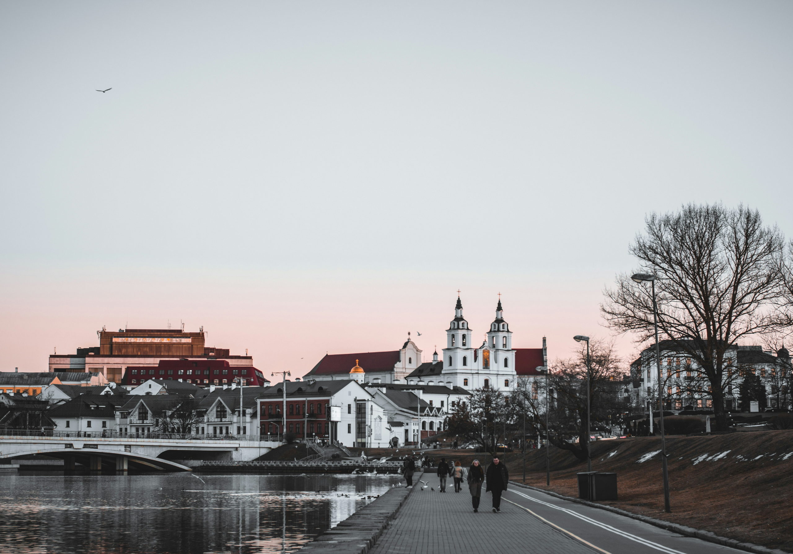 Минск