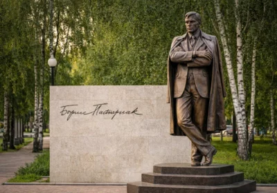 По следам Пастернака, 3 дня